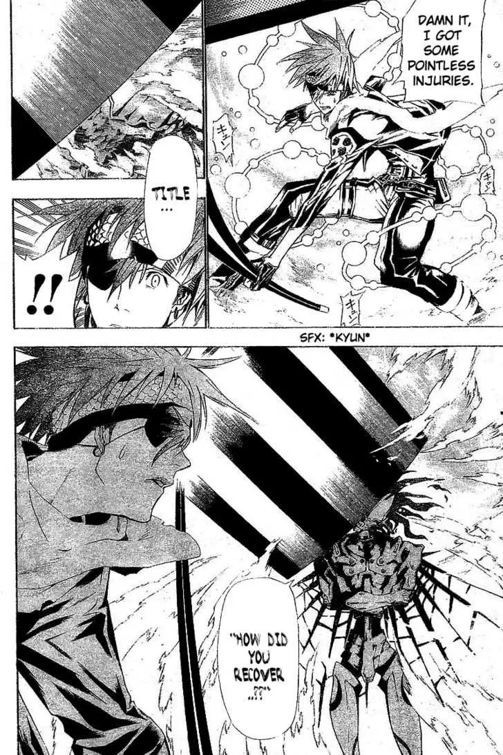 Read D.Gray-man Manga Online