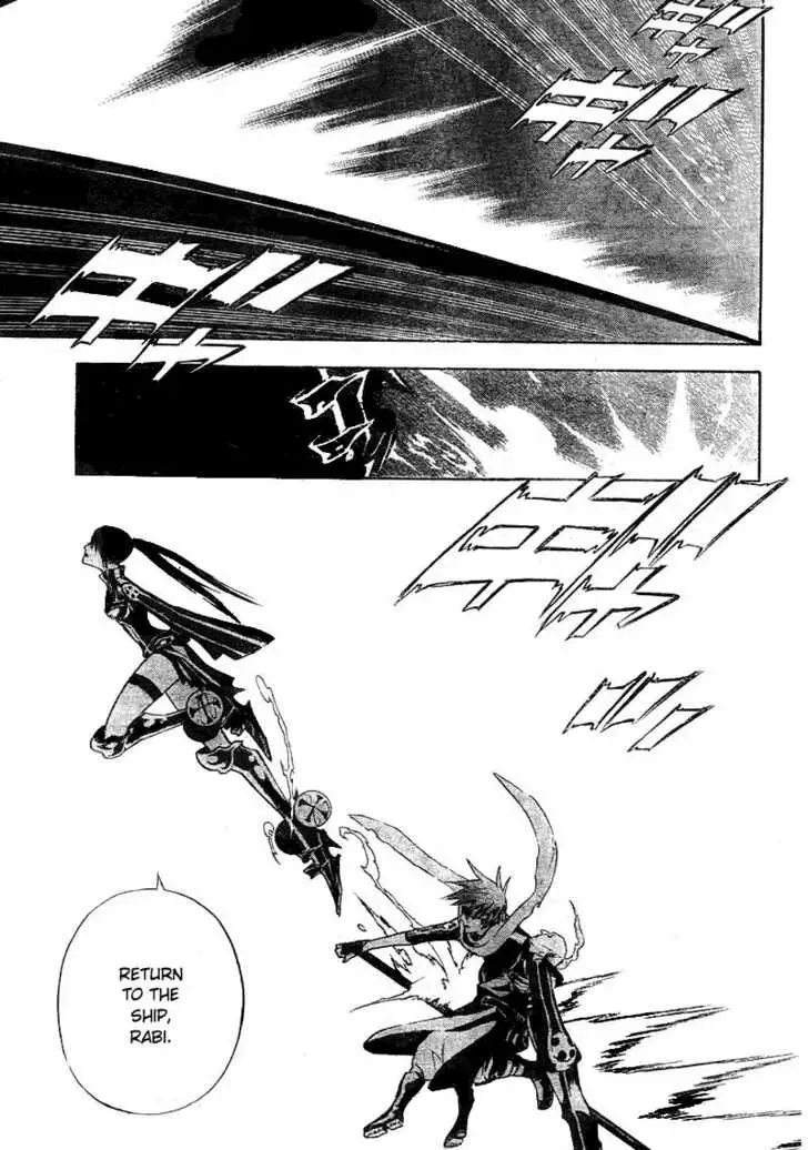 Read D.Gray-man Manga Online