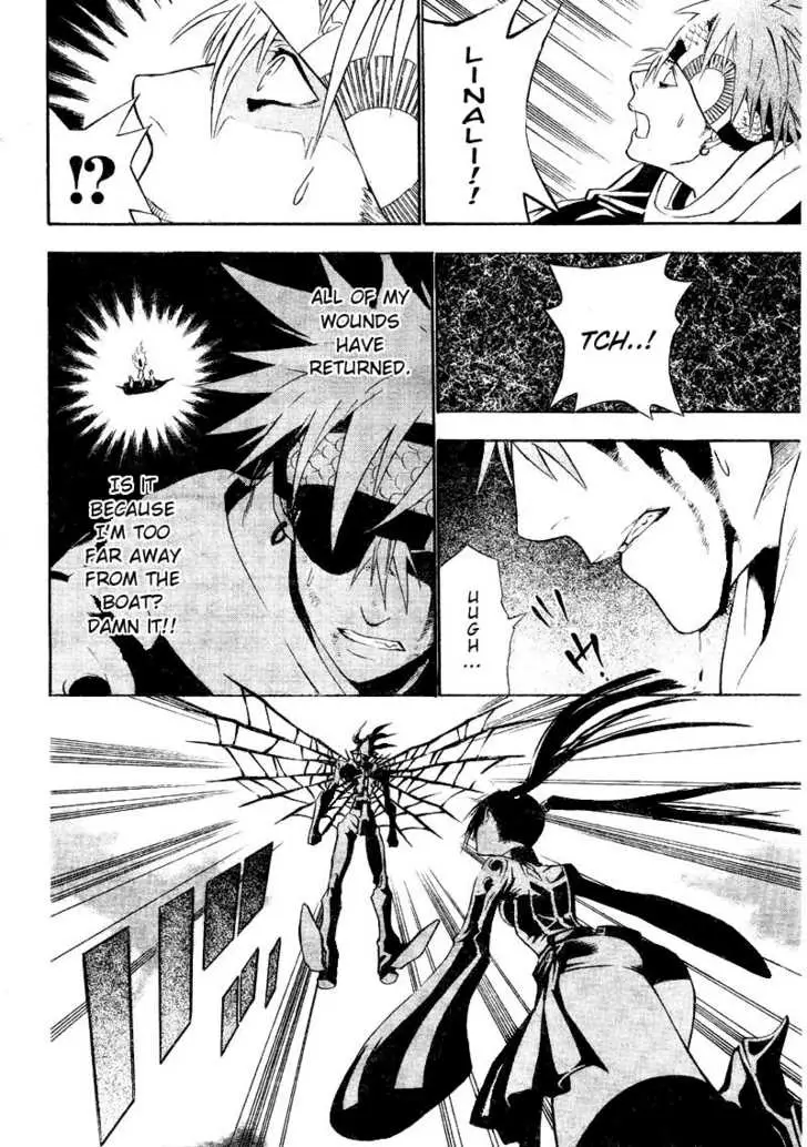 Read D.Gray-man Manga Online