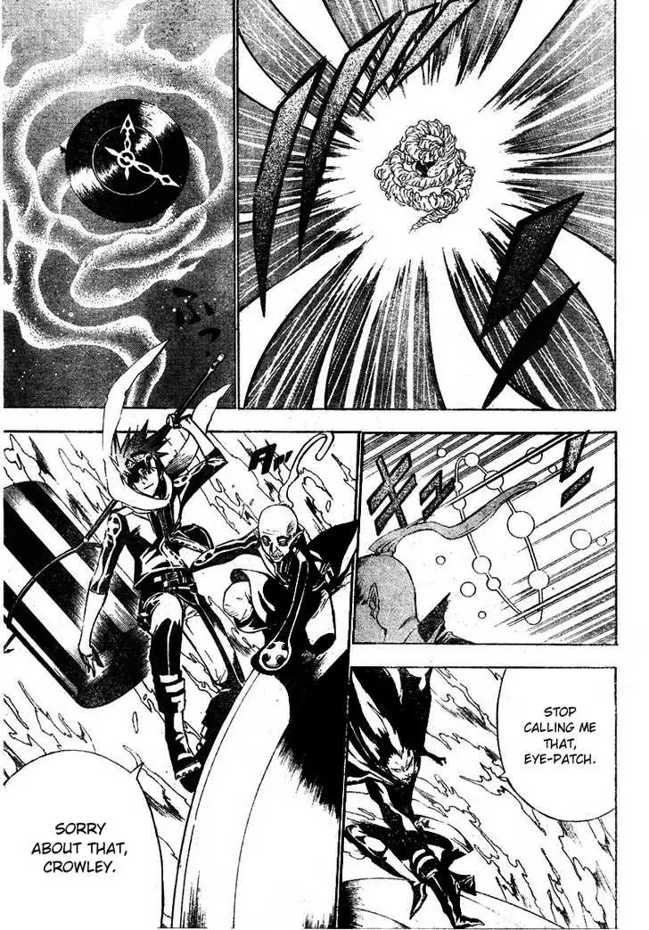 Read D.Gray-man Manga Online