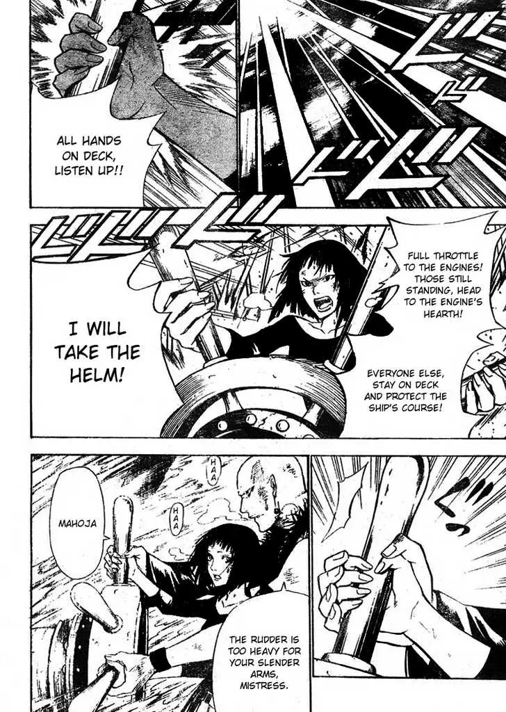 Read D.Gray-man Manga Online