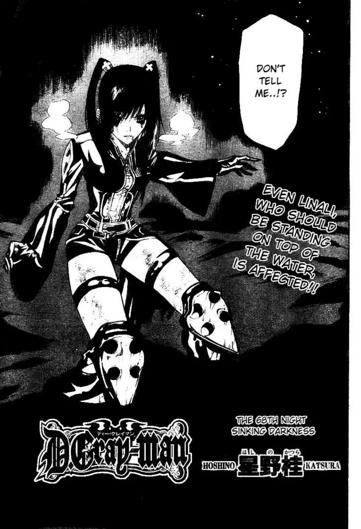 Read D.Gray-man Manga Online