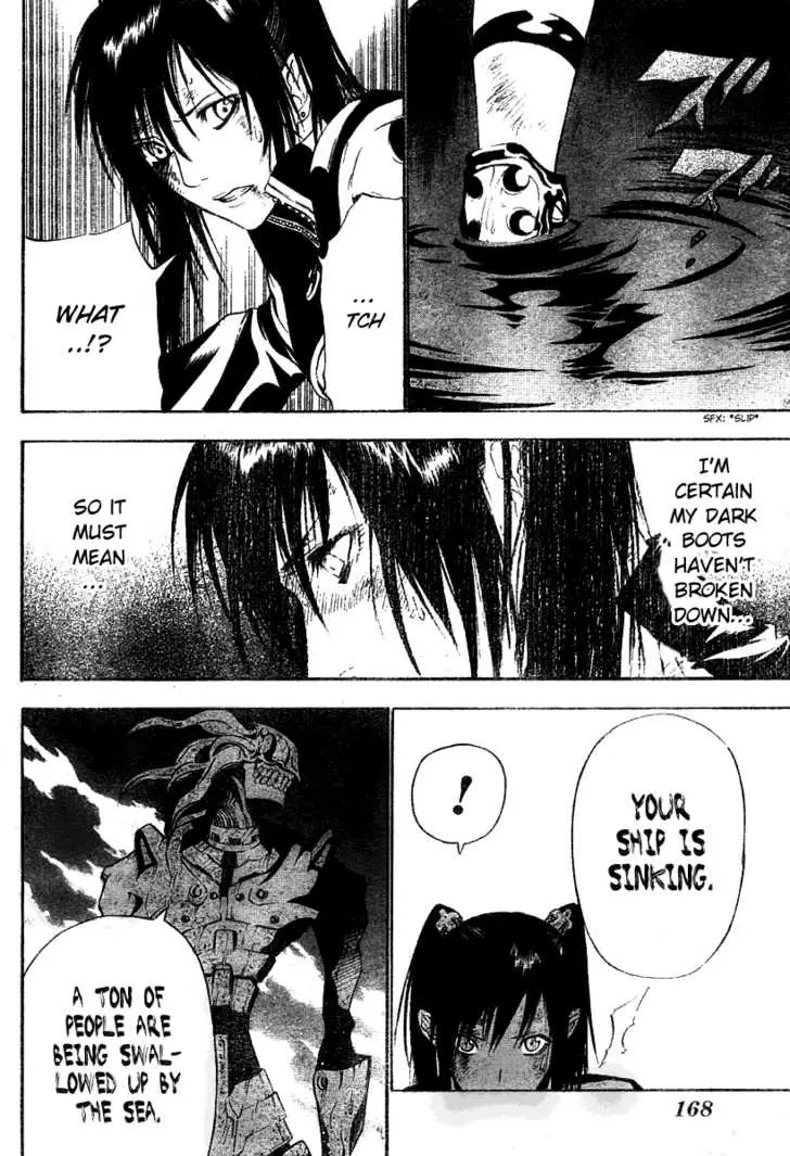 Read D.Gray-man Manga Online
