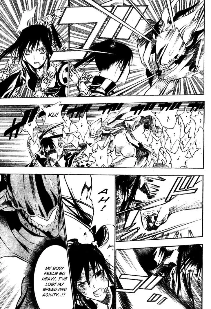 Read D.Gray-man Manga Online