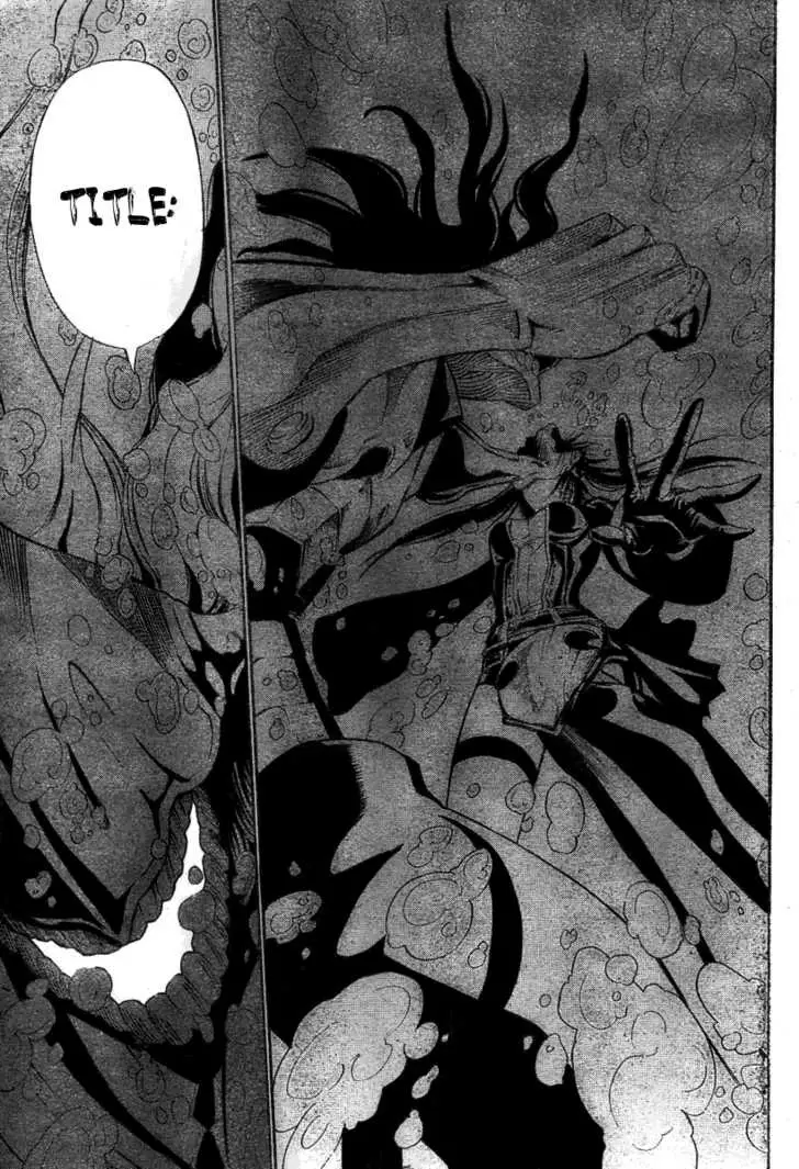 Read D.Gray-man Manga Online