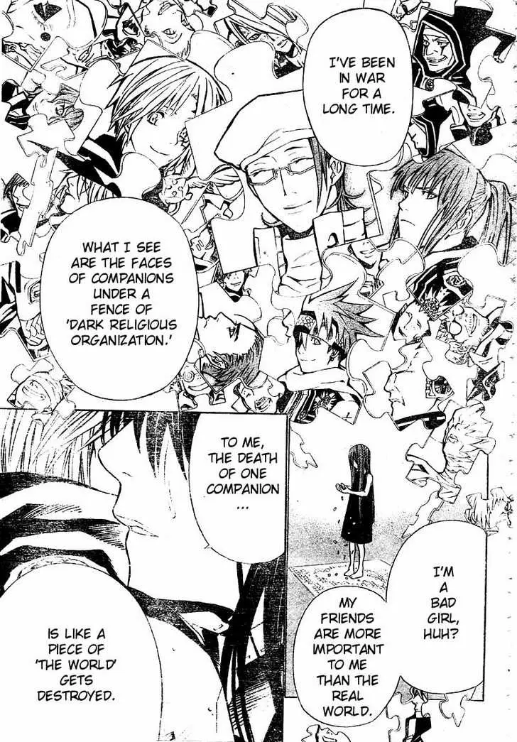 Read D.Gray-man Manga Online