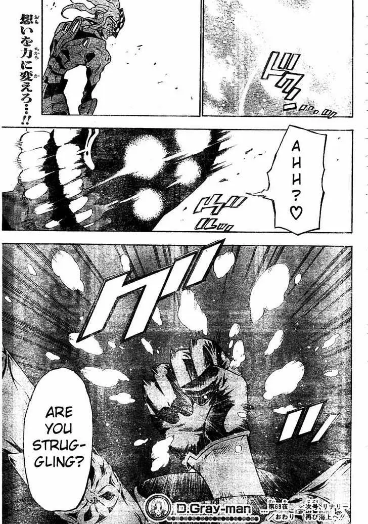 Read D.Gray-man Manga Online