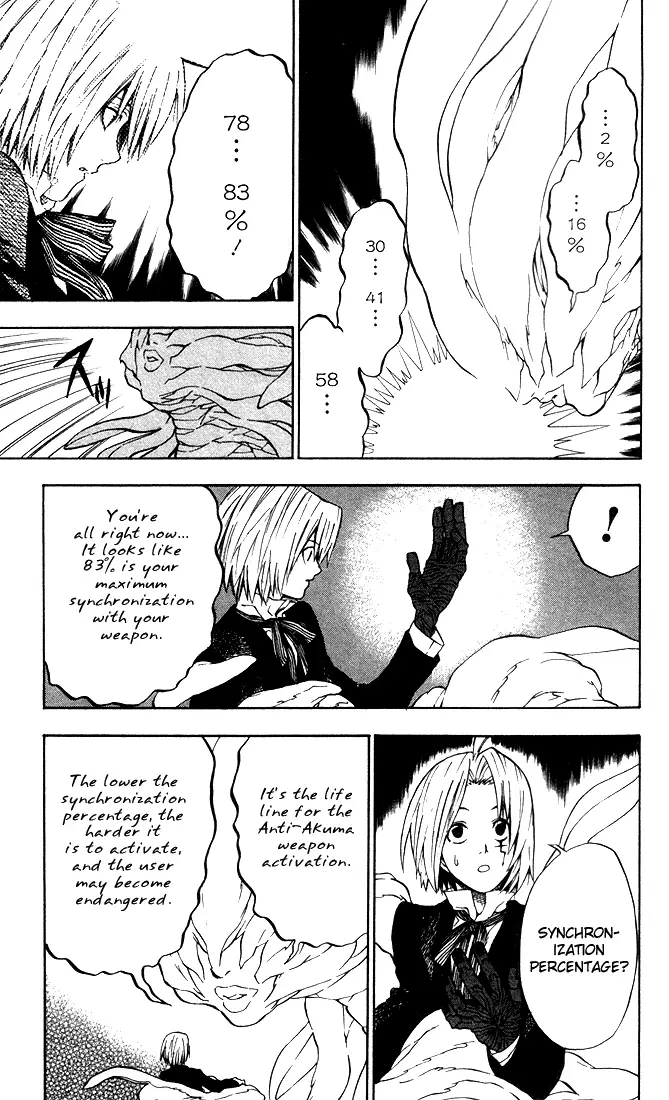 Read D.Gray-man Manga Online