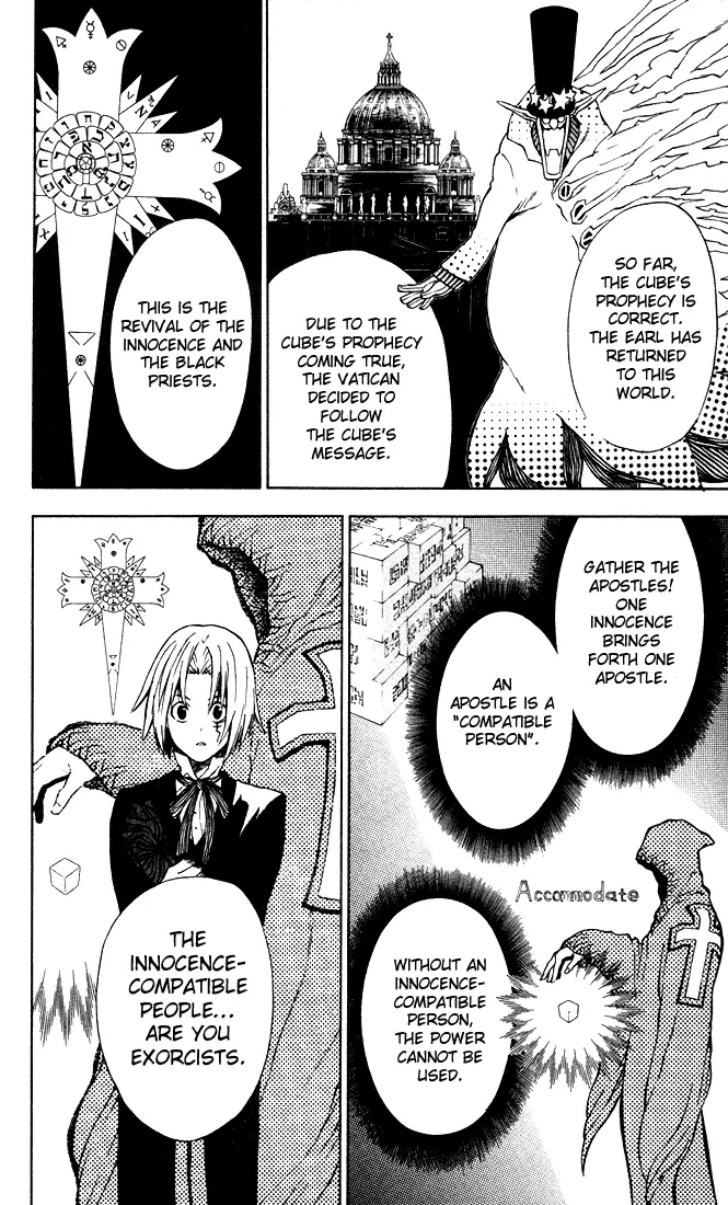 Read D.Gray-man Manga Online