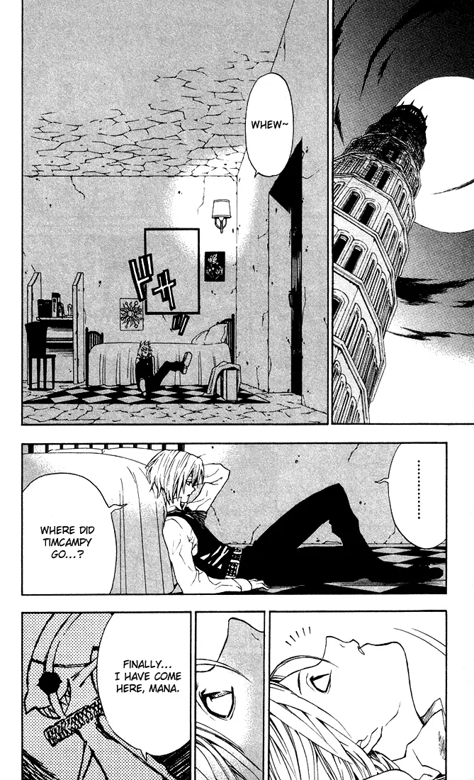 Read D.Gray-man Manga Online