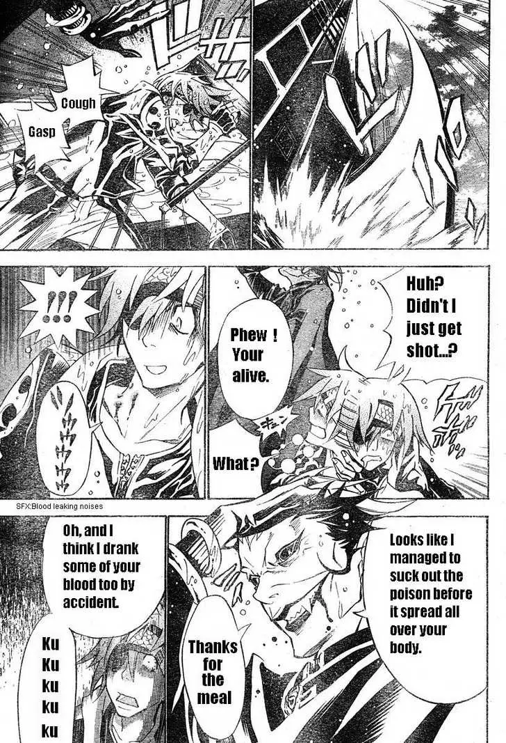 Read D.Gray-man Manga Online
