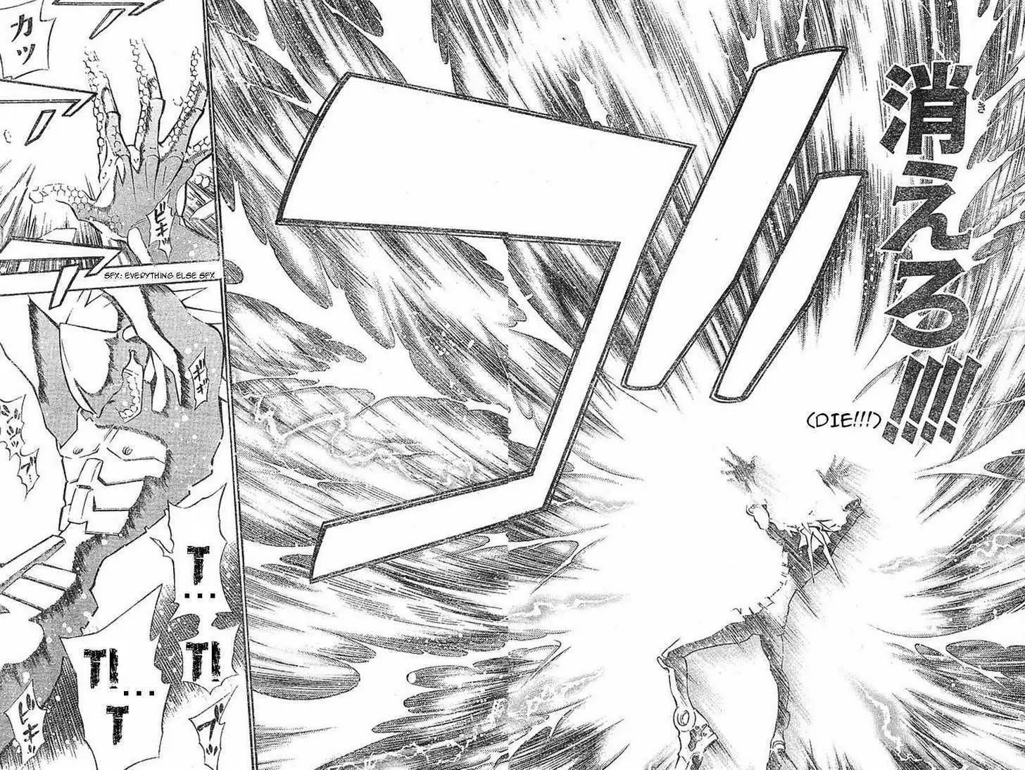 Read D.Gray-man Manga Online