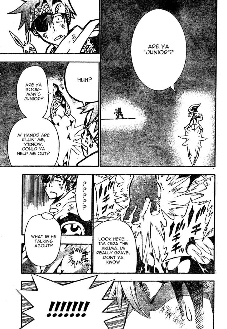 Read D.Gray-man Manga Online
