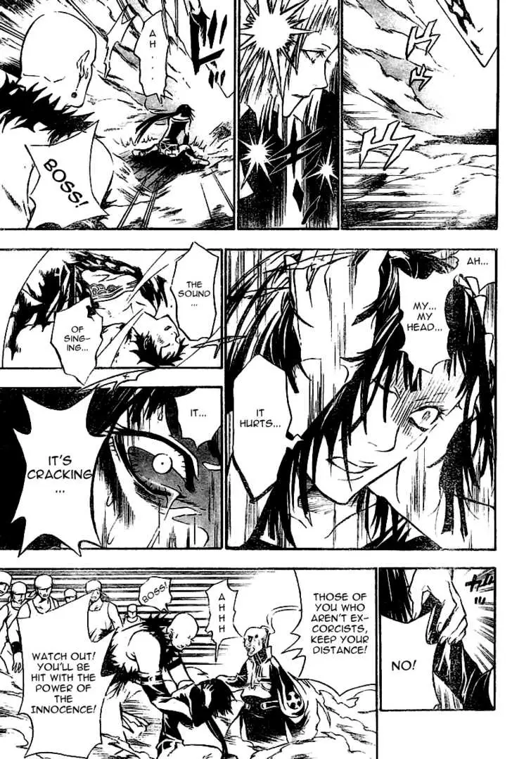Read D.Gray-man Manga Online