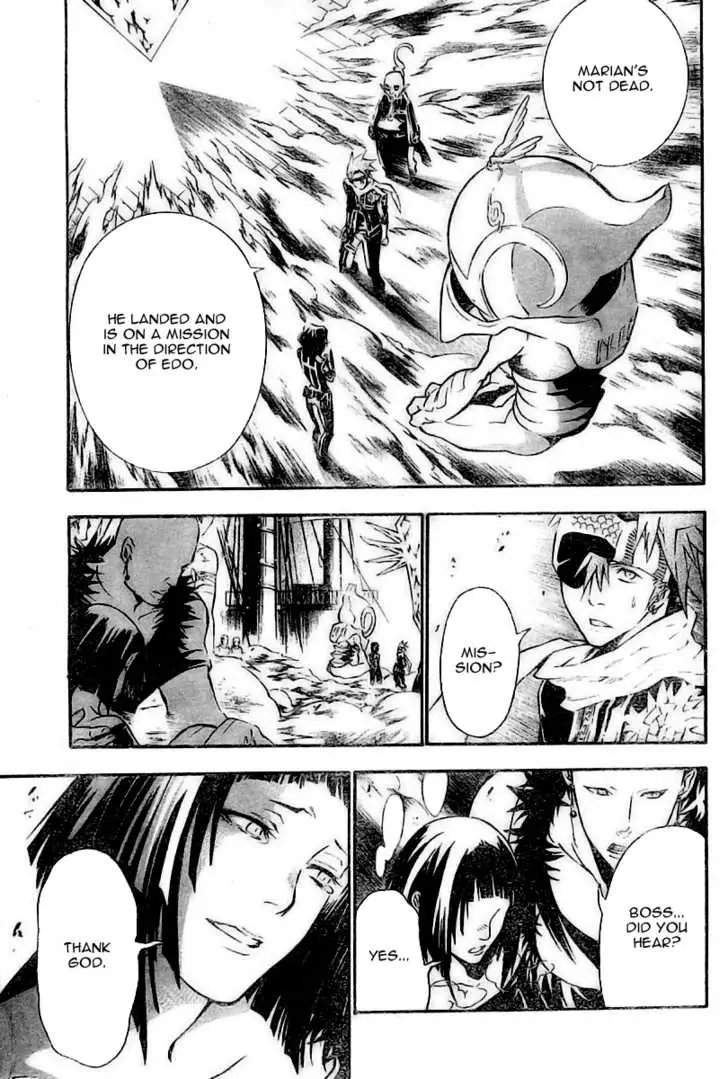 Read D.Gray-man Manga Online