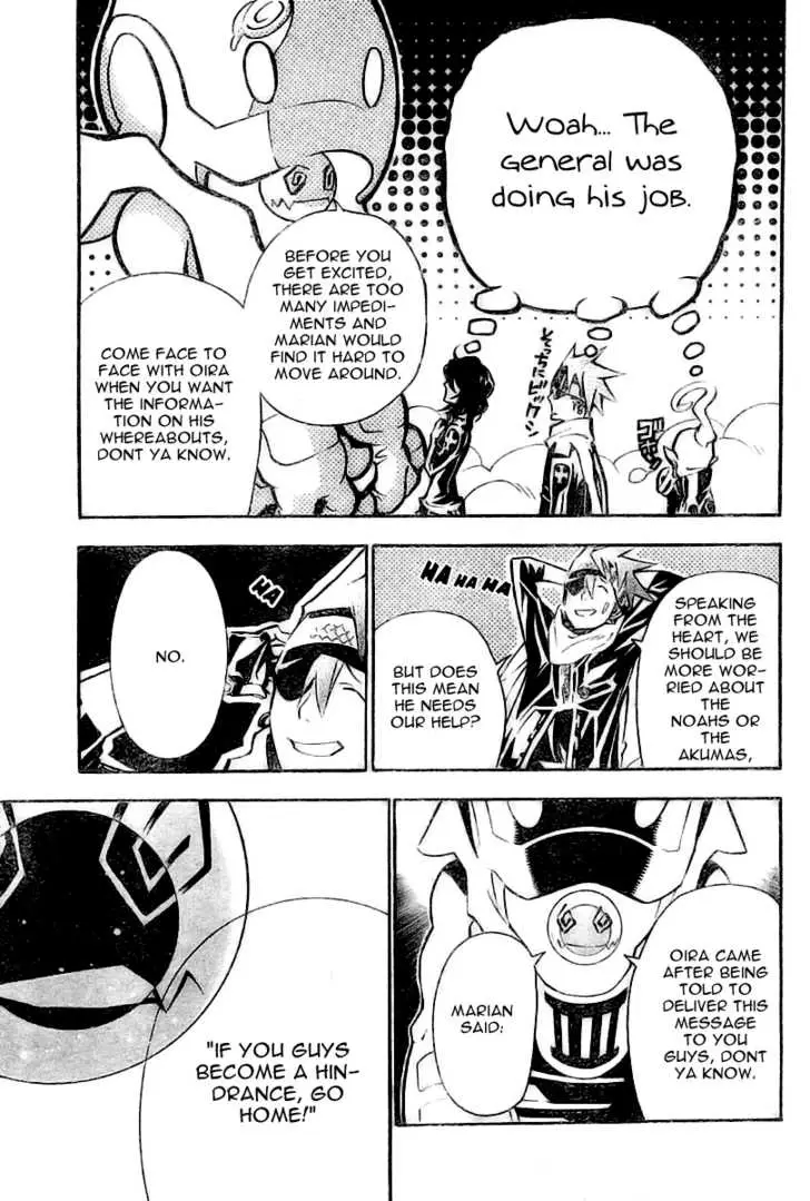 Read D.Gray-man Manga Online