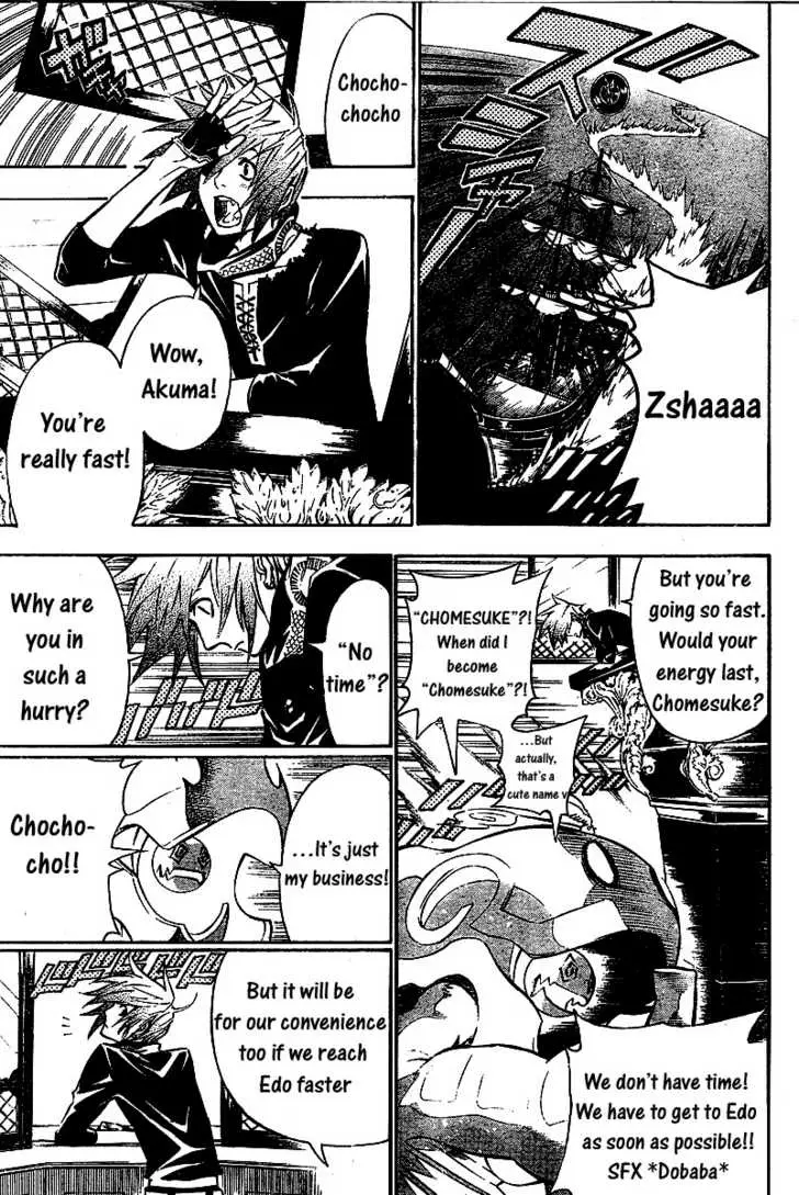 Read D.Gray-man Manga Online