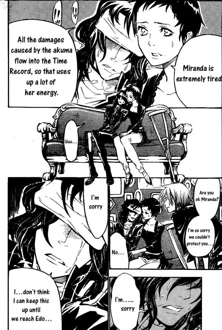 Read D.Gray-man Manga Online