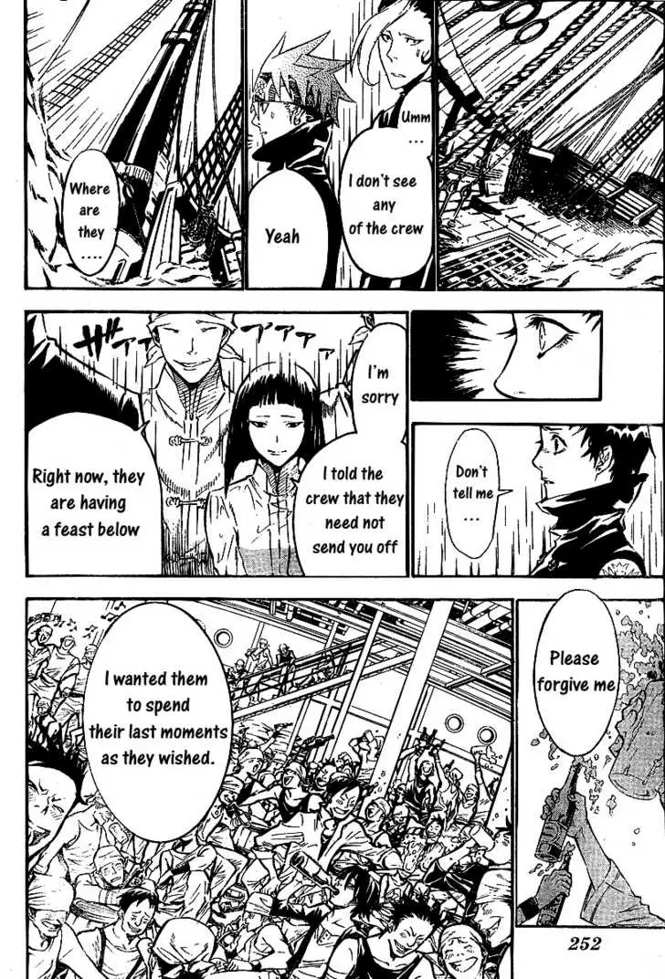 Read D.Gray-man Manga Online
