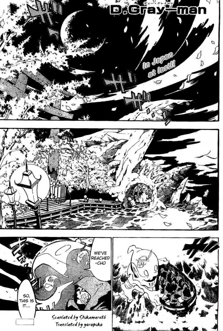 Read D.Gray-man Manga Online