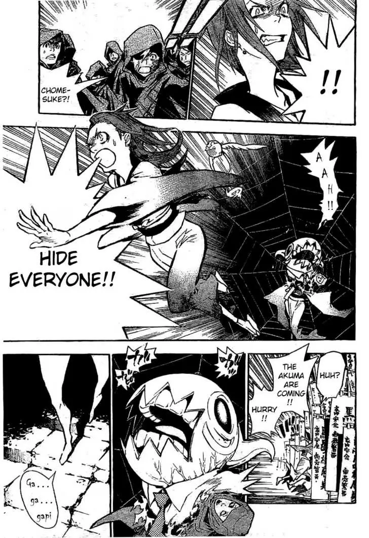 Read D.Gray-man Manga Online