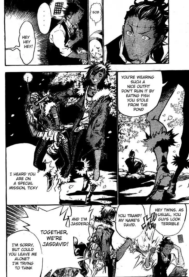 Read D.Gray-man Manga Online