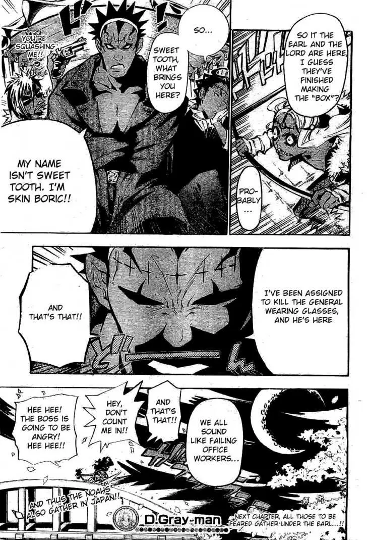 Read D.Gray-man Manga Online