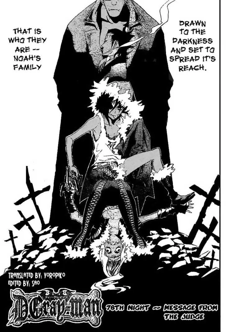 Read D.Gray-man Manga Online