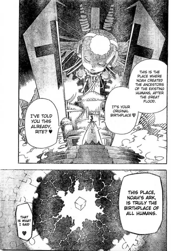 Read D.Gray-man Manga Online
