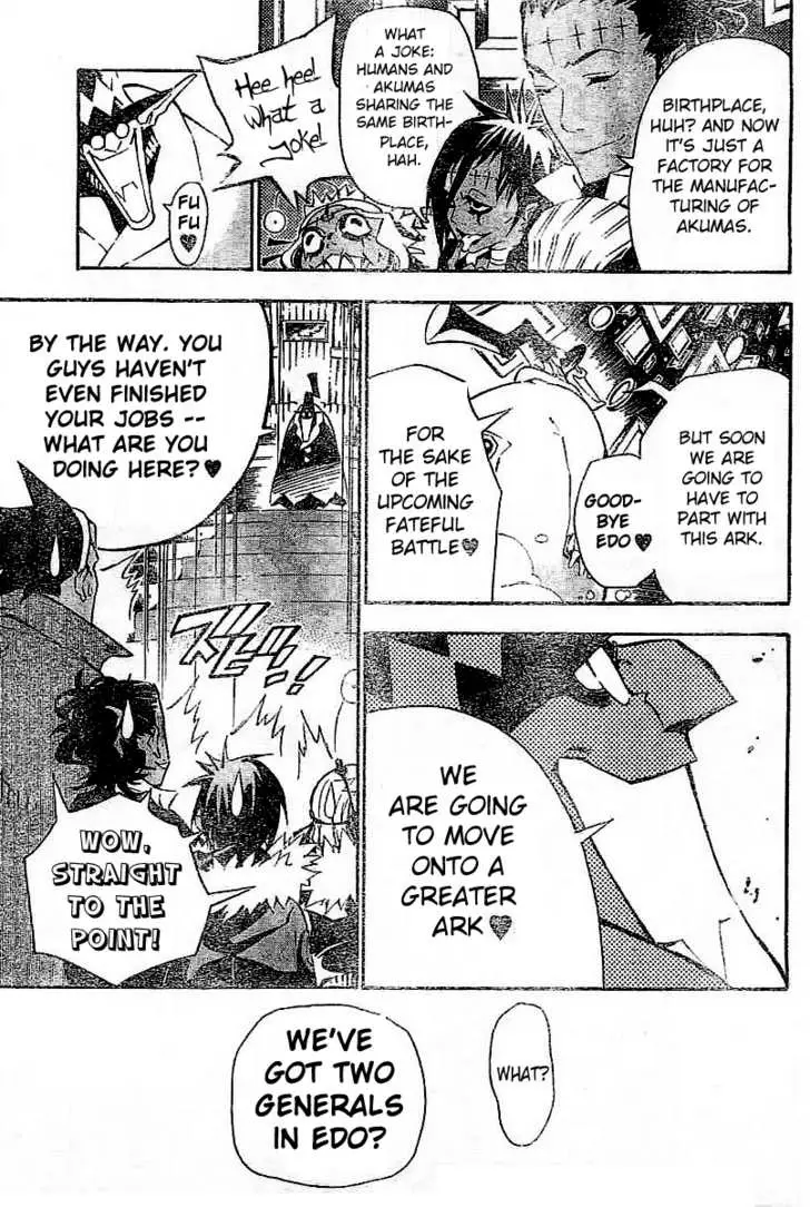 Read D.Gray-man Manga Online