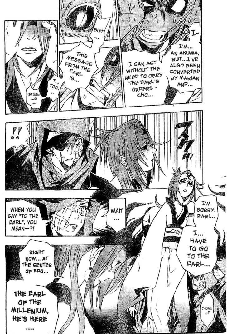 Read D.Gray-man Manga Online