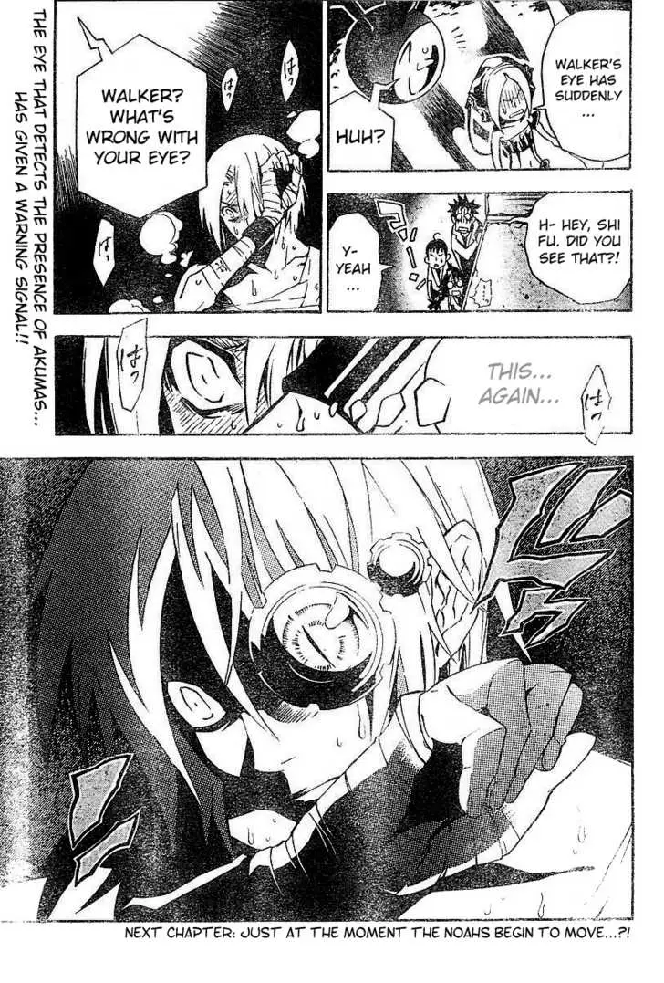 Read D.Gray-man Manga Online