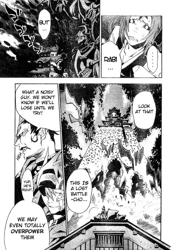 Read D.Gray-man Manga Online