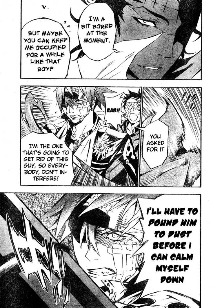 Read D.Gray-man Manga Online