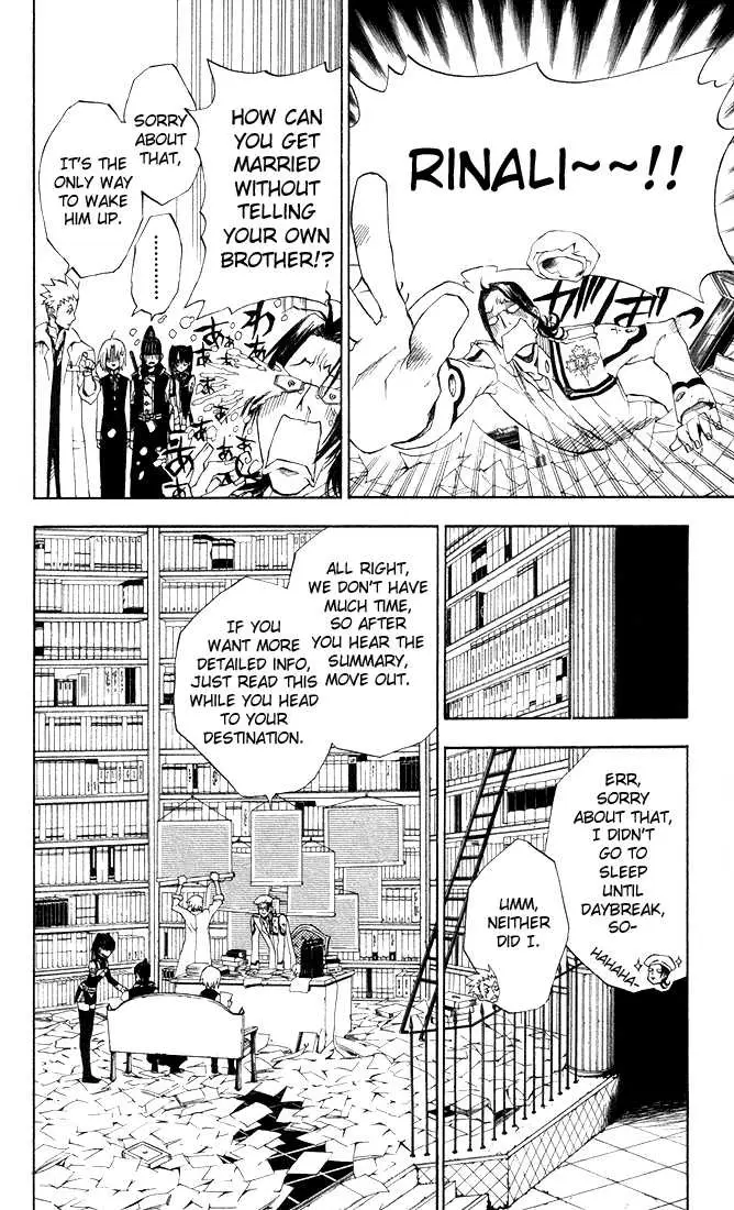 Read D.Gray-man Manga Online