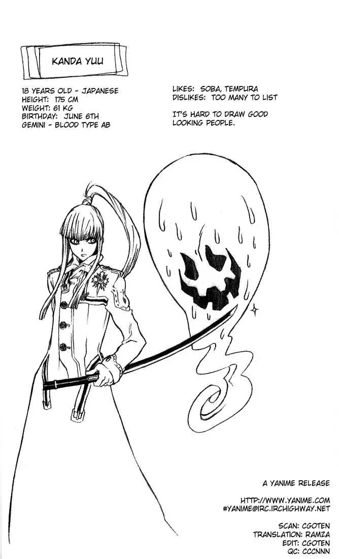Read D.Gray-man Manga Online
