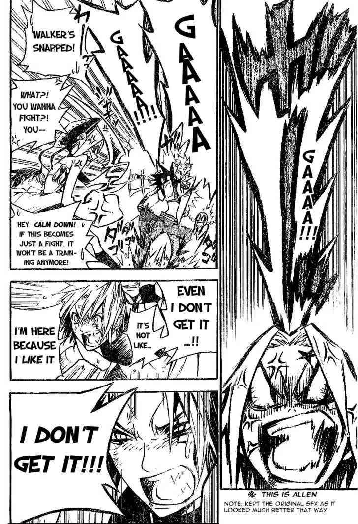 Read D.Gray-man Manga Online