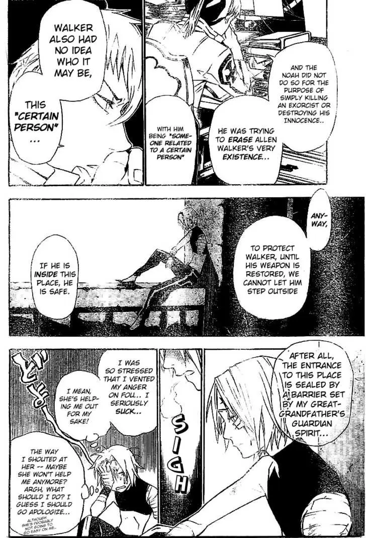 Read D.Gray-man Manga Online