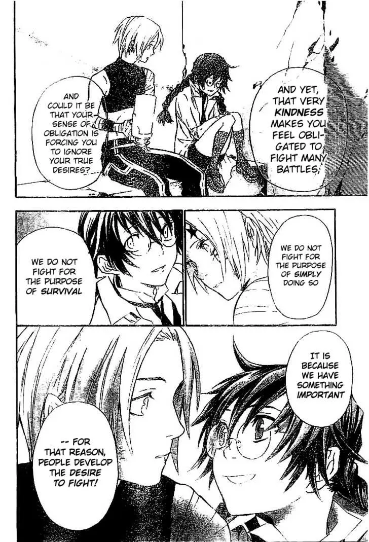 Read D.Gray-man Manga Online