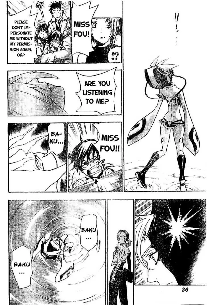 Read D.Gray-man Manga Online