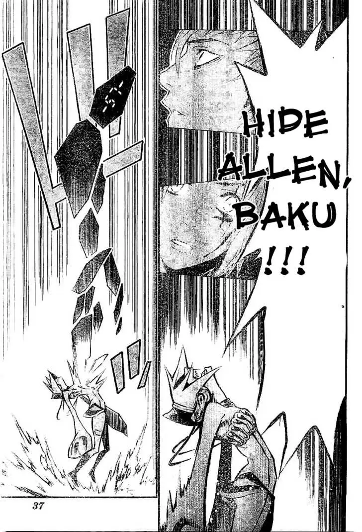 Read D.Gray-man Manga Online