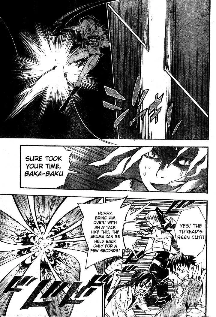 Read D.Gray-man Manga Online