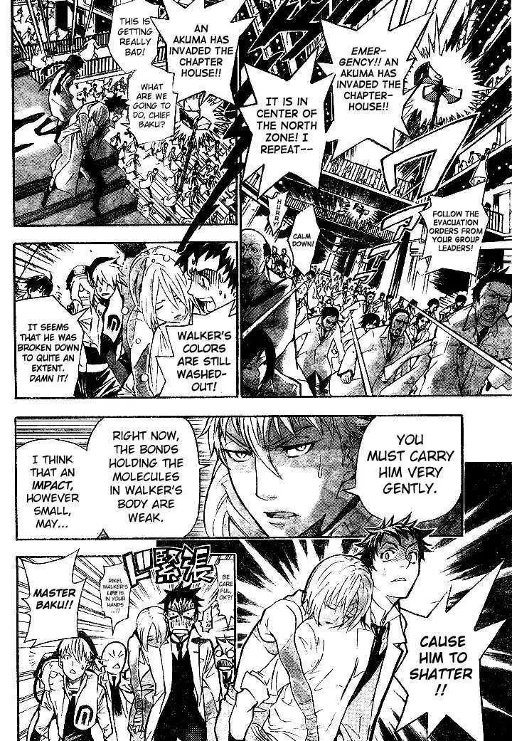 Read D.Gray-man Manga Online