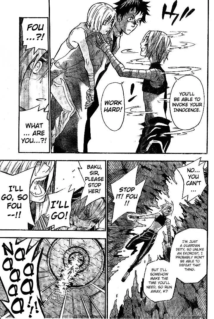 Read D.Gray-man Manga Online