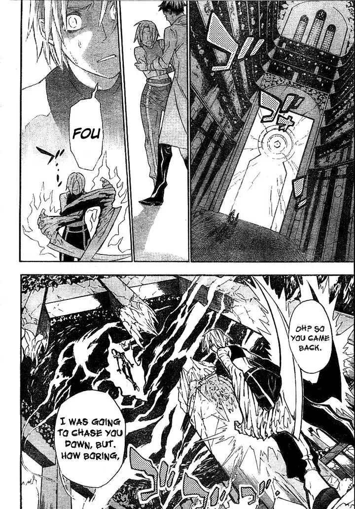 Read D.Gray-man Manga Online
