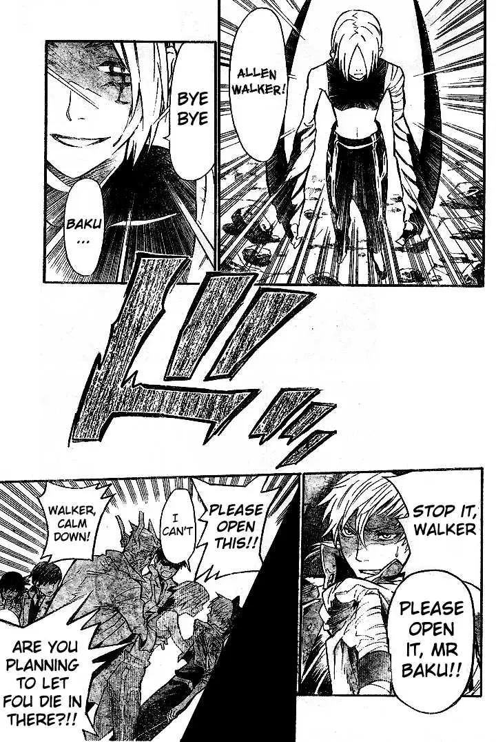 Read D.Gray-man Manga Online