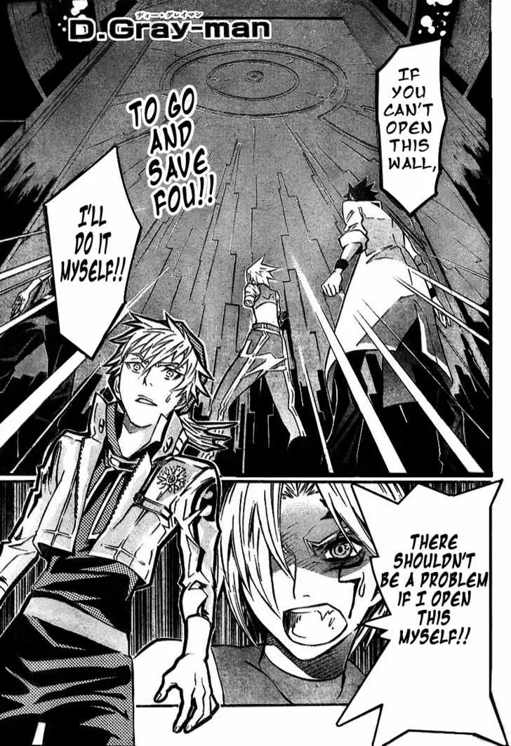 Read D.Gray-man Manga Online