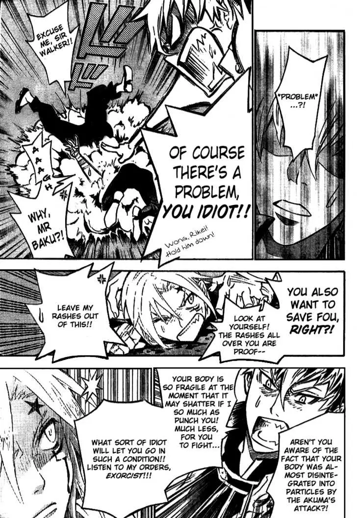 Read D.Gray-man Manga Online