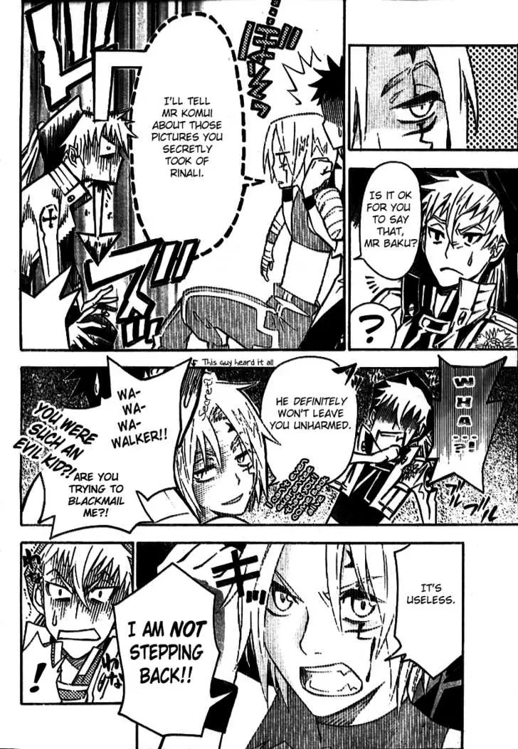 Read D.Gray-man Manga Online