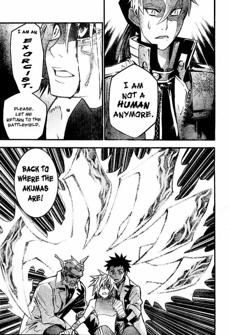 Read D.Gray-man Manga Online